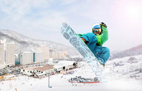 겨울 여행객들을 위한 따뜻한 할인 행사