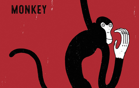 원숭이 특별전으로 맞이하는 ‘원숭이 해’