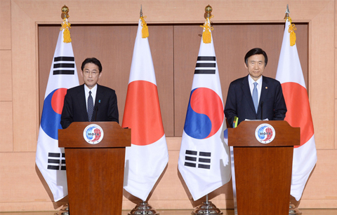 한-일, 위안부 문제 합의