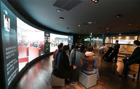 한국의 2016년 문화•관광정책