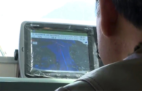 	바다의 네비게이션, 3D 해양지도 개발