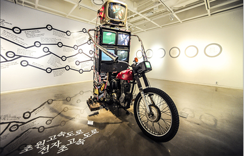 2016년 백남준 그를 기억한다