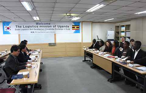 한-우간다, 물류정책 협력