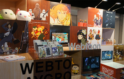 ‘웹툰’으로 더 두터워진 한•불의 우정