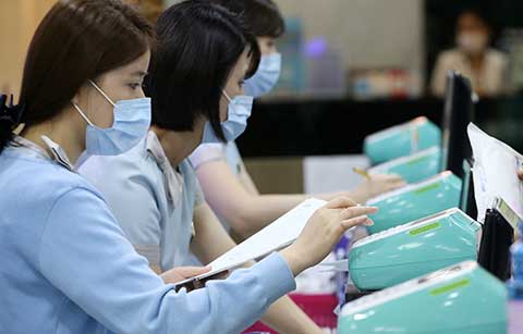 맞춤형 무료 건강검진