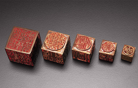 수장고 속 왕실유물을 꺼내 보다