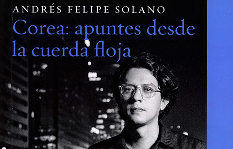 콜롬비아 작가의 한국 체험기, 문학상 수상