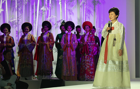 박근혜정부3년 문화를 통한 세계와의 소통