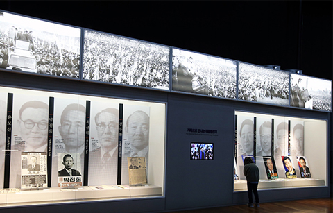 대통령기록관, 미래를 위한 역사 기록 이어간다