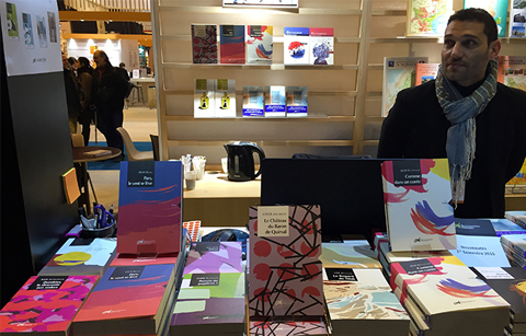 파리에서 펼쳐지는 한불문학의 향연