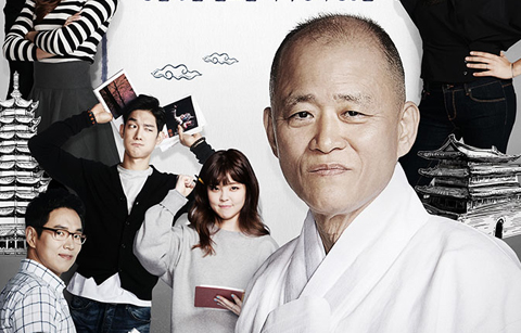 중국이 인류에게 새로운 길을 제시해줬으면