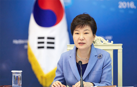 박 대통령, '과학기술전략회의 설치키로'