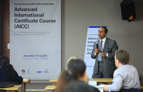 지식재산 활용, 온라인으로 배운다