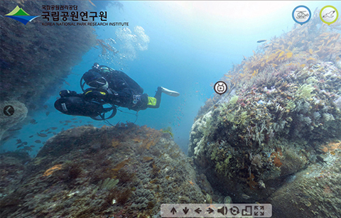 남해 홍도의 비경, 가상현실로 즐긴다