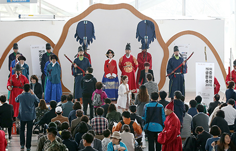 왕가의 산책 기념사진 촬영무대