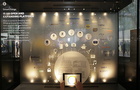 사물인터넷 도시 ‘대구’썸네일