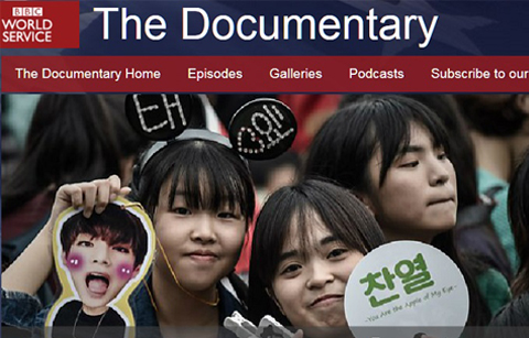 “문화생산자들이 한류를 이끄는 주역”