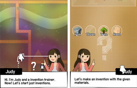 모바일 게임으로 발명 재능 키운다