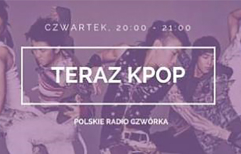 K-팝 방송, 정규프로그램으로 편성돼