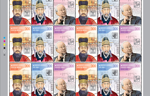 우표로 보는 한국