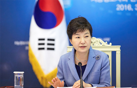 박근혜 대통령, 에콰도르 지진 위로전 발송