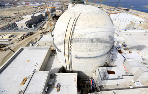 ‘한국형’ 원전 1호기 시운전