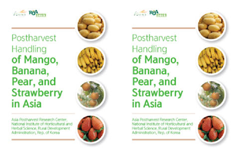 한국, 30개국과 과일 수확ㆍ관리 기술 공유