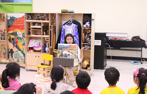 양방향 문화 소통, 다문화 꾸러미