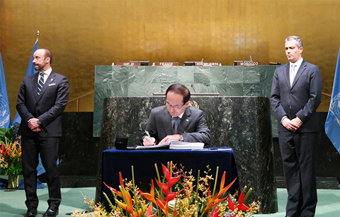 한국, 지구를 위한 ‘파리협정’에 서명