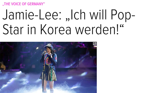 내 꿈은 K-pop 스타