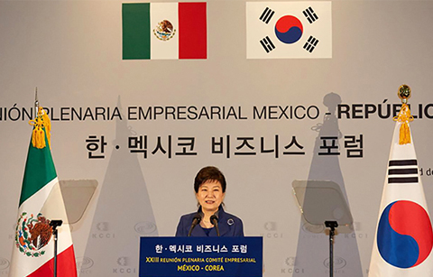 사상 최대 경제사절단, 한ㆍ이란 경협 박차