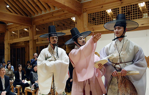 한옥에서 선비를 만나다