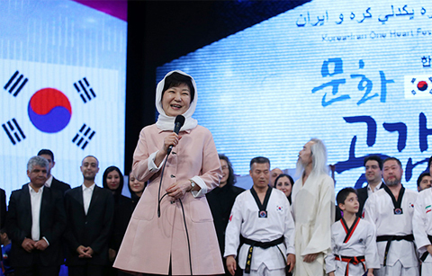 	한-이란 문화공감, '1천5백 년 전의 아름다운 인연’