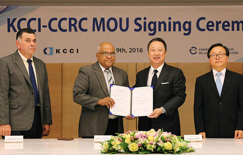 한국-쿠바 교류확대 위한 ‘쿠바 위크 인 코리아’