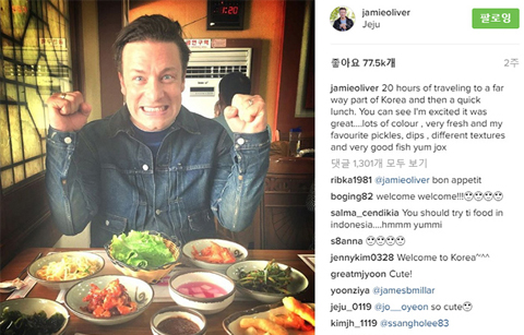 제이미 올리버의 제주 맛 예찬