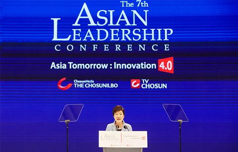 박 대통령, '끊임없는 혁신의 길 걸을 것'