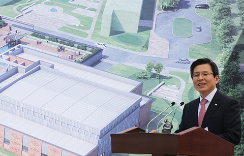 “한국 문화예술의 집은 한-우즈벡 미래 상징”