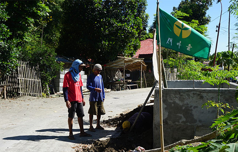 한국, ‘새마을정신’으로 지구촌 농촌 개발 기여