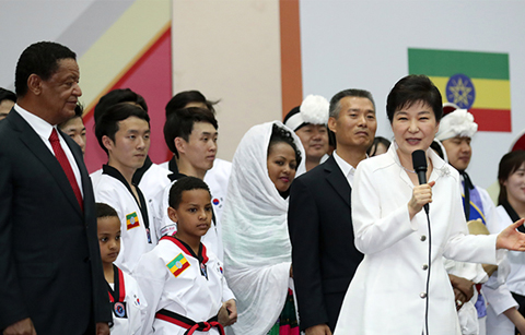 박 대통령, 한ㆍ에티오피아 문화교류, 협력 강조