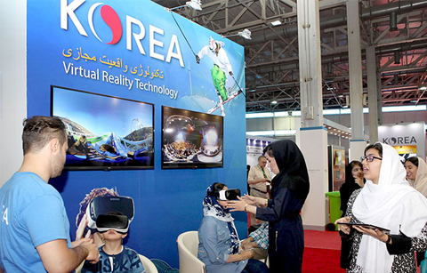 한-이란 경제협력, 우수상품전으로 이어간다