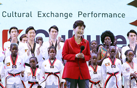 한ㆍ우간다, 문화로 마음 나누다