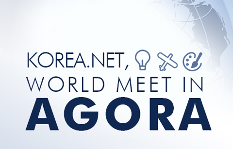 내가 발견한 한국 무성영화