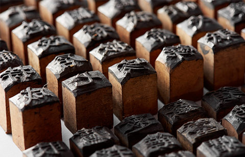 조선 기록문화와 만나다, ‘활자의 나라, 조선’展