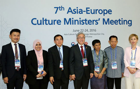 아셈문화장관들 광주에 모이다