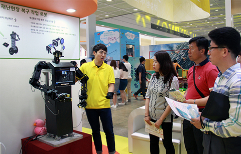 국민 건강과 안전, 정부 3.0으로 지킨다