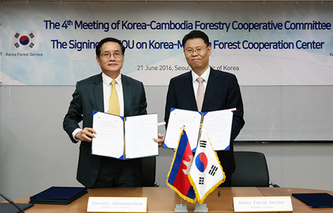 한-캄보디아, 메콩강 유역 산림협력 논의