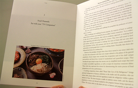 외국인이 궁금해 하는 한국의 모습은?