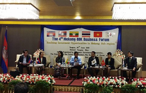 한ㆍ메콩지역 국가, 협력 증진 논의