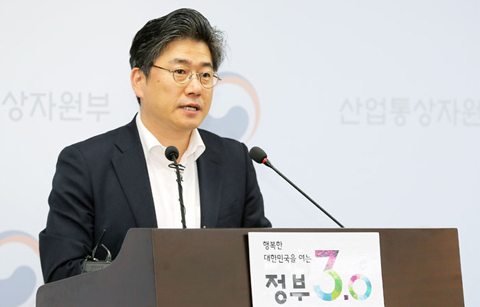 상반기 외국인 직접투자 사상 최대