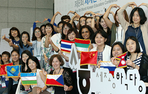 지구촌 ‘한국 알리미’, 한자리에 모이다